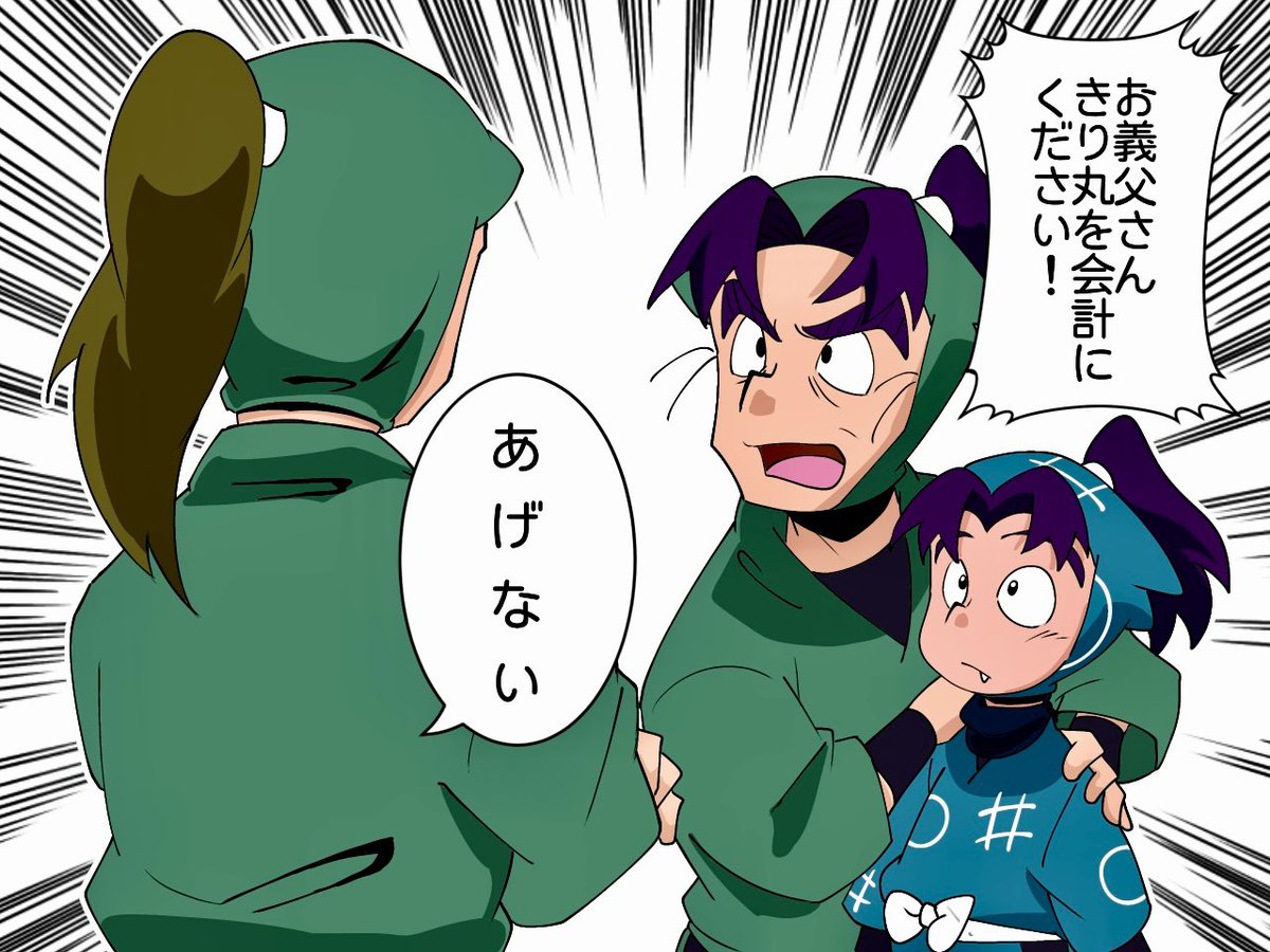 とりひな tweet media