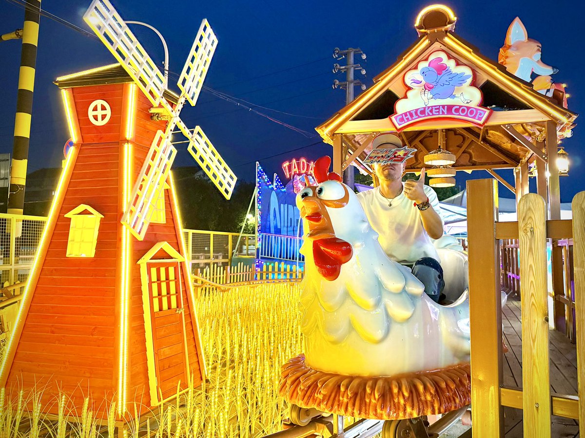 中国で増殖中のジェットコースター『Chicken Coop / 小鸡快跑』に乗っ
