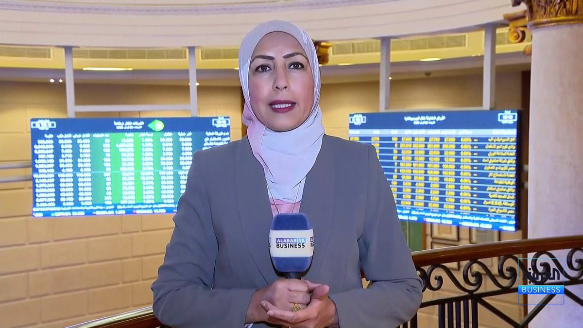 مراسلة العربية Business فهيمة زايد: احتدام المنافسة بين البنوك ووزارة المالية على أموال المصريين بإصدار شهادات ادخار بعائد متناقص يبدأ بنسبة 22% _Business #الأسواق_العربية 
