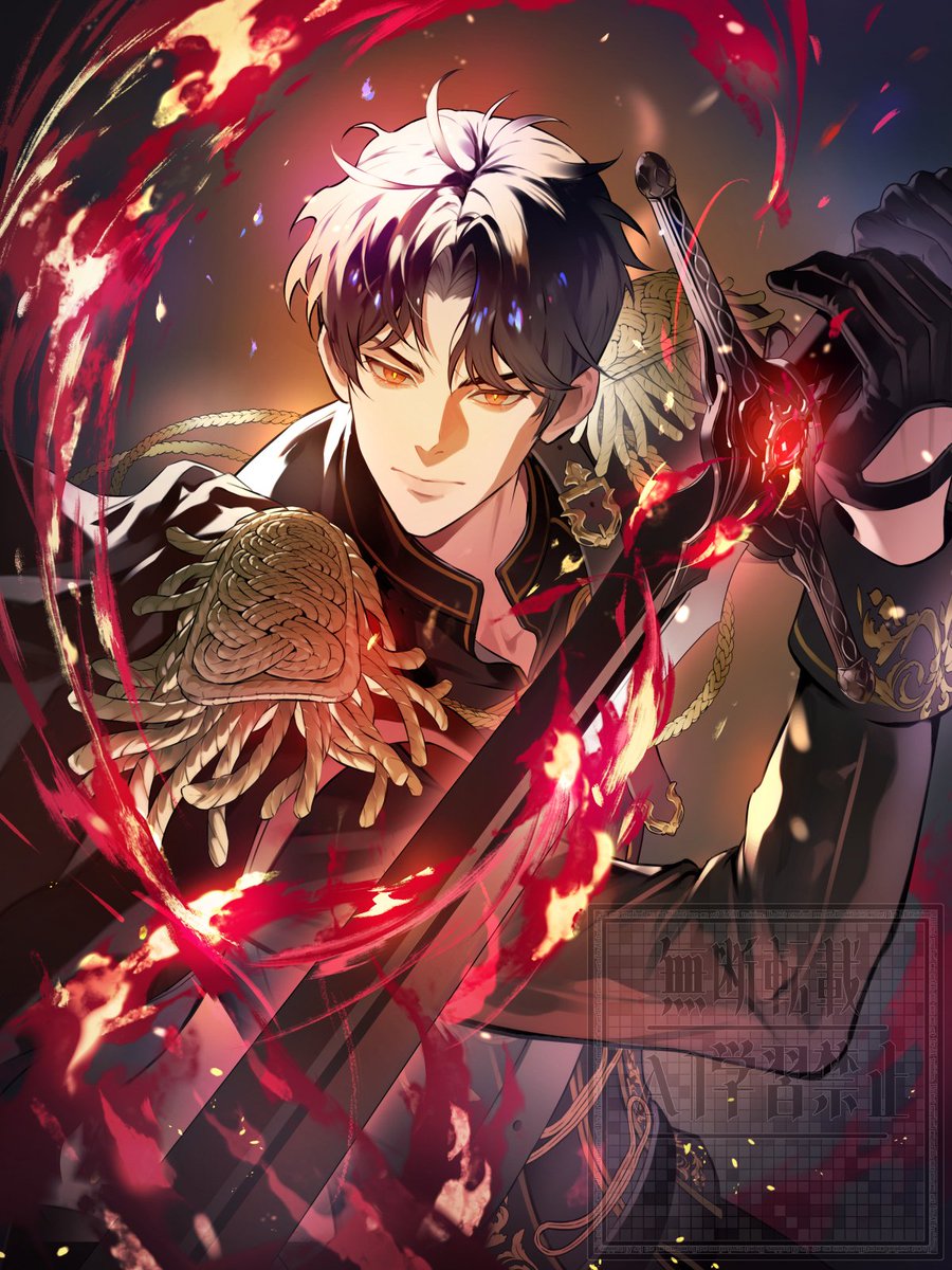 굿모닝 tweet media