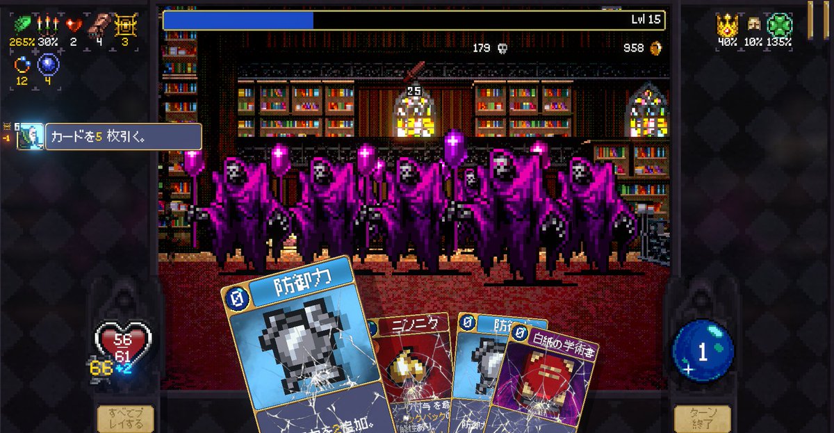 アカウント移行しました🥝しょうえいP tweet media