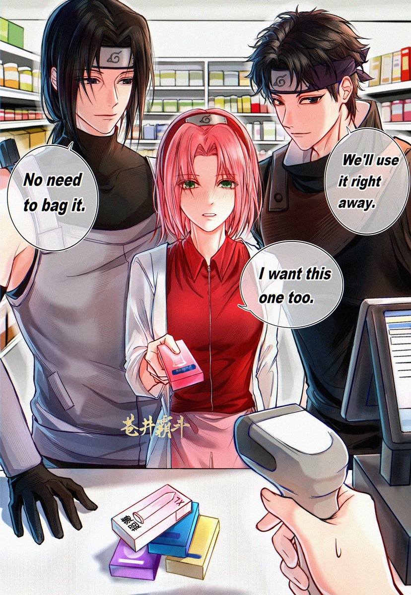 祈桜ページ G42-057.png