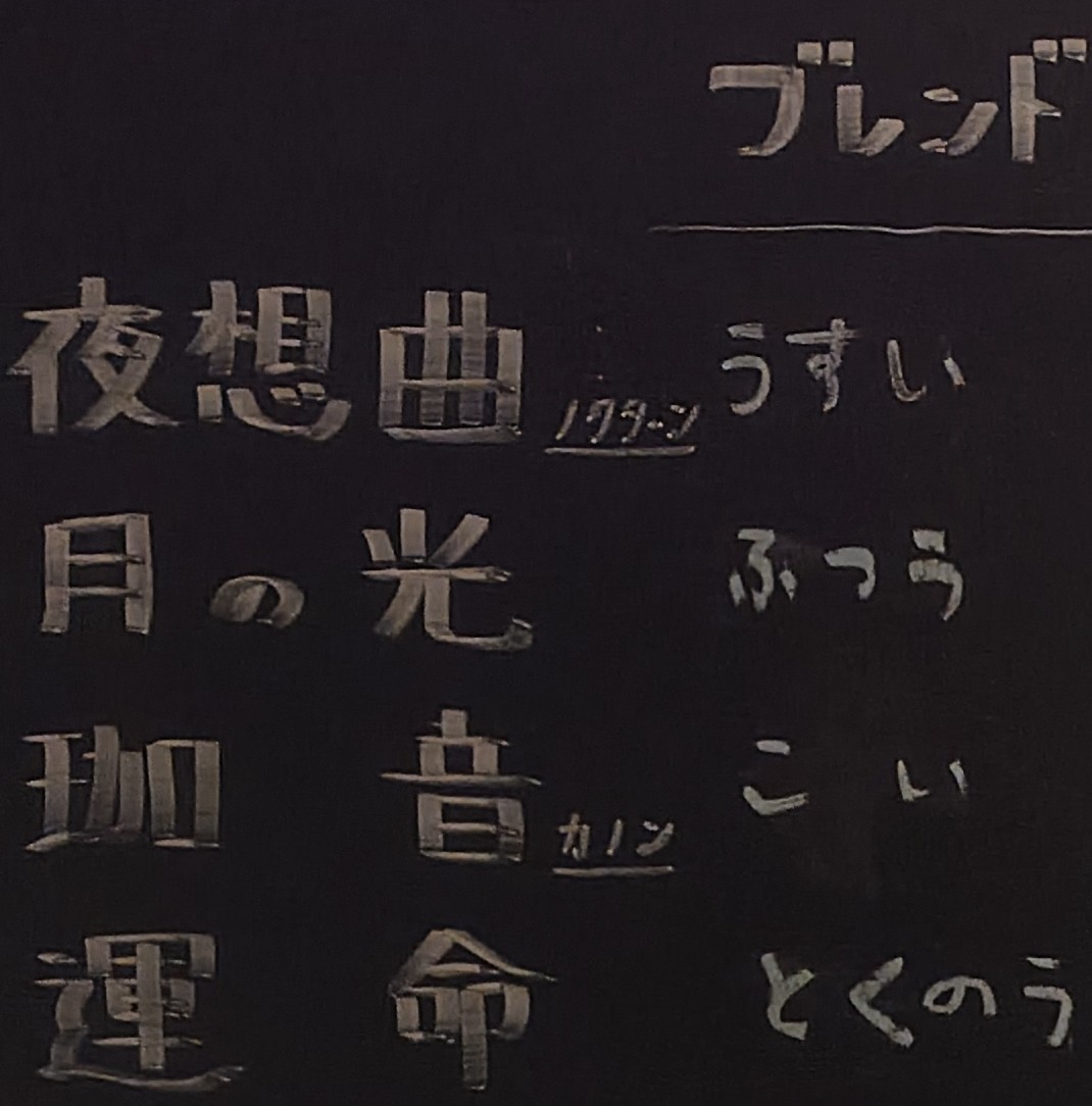 🌸MAKOTO🐎 (@MAKOTO87952378) / Posts / X