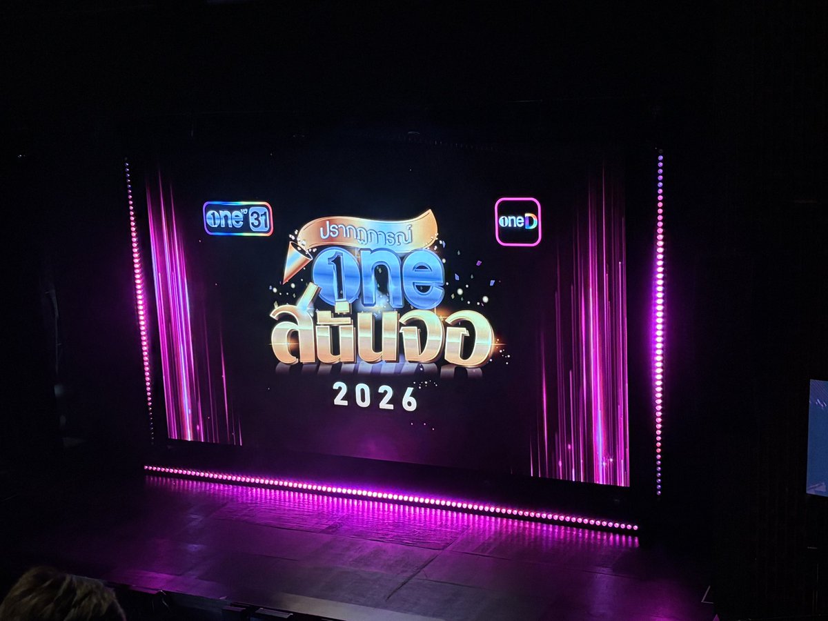 Esplanade_Ratchada tweet media