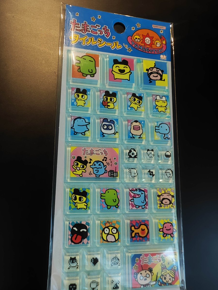 娘へのお土産ゲット😃