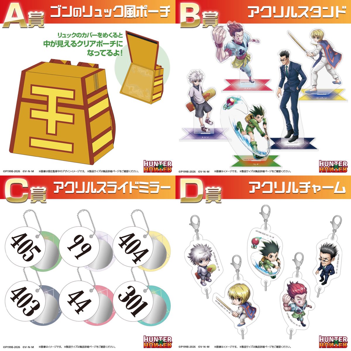 しゅんドラン tweet media