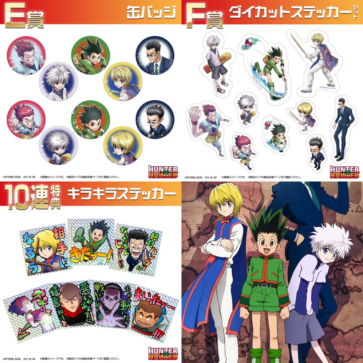 しゅんドラン tweet media