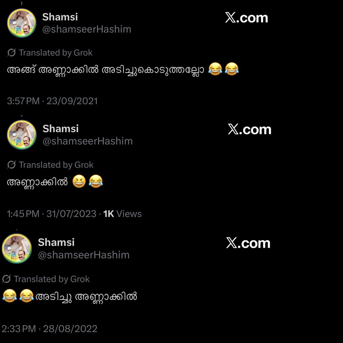 Arjun ✨ tweet media