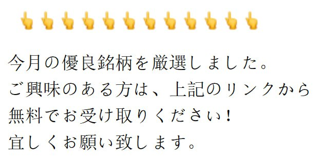 candidlychan's tweet photo. @seigo77 https://t.co/qIeuaXo7q6 https://t.co/pip6vJXNhA