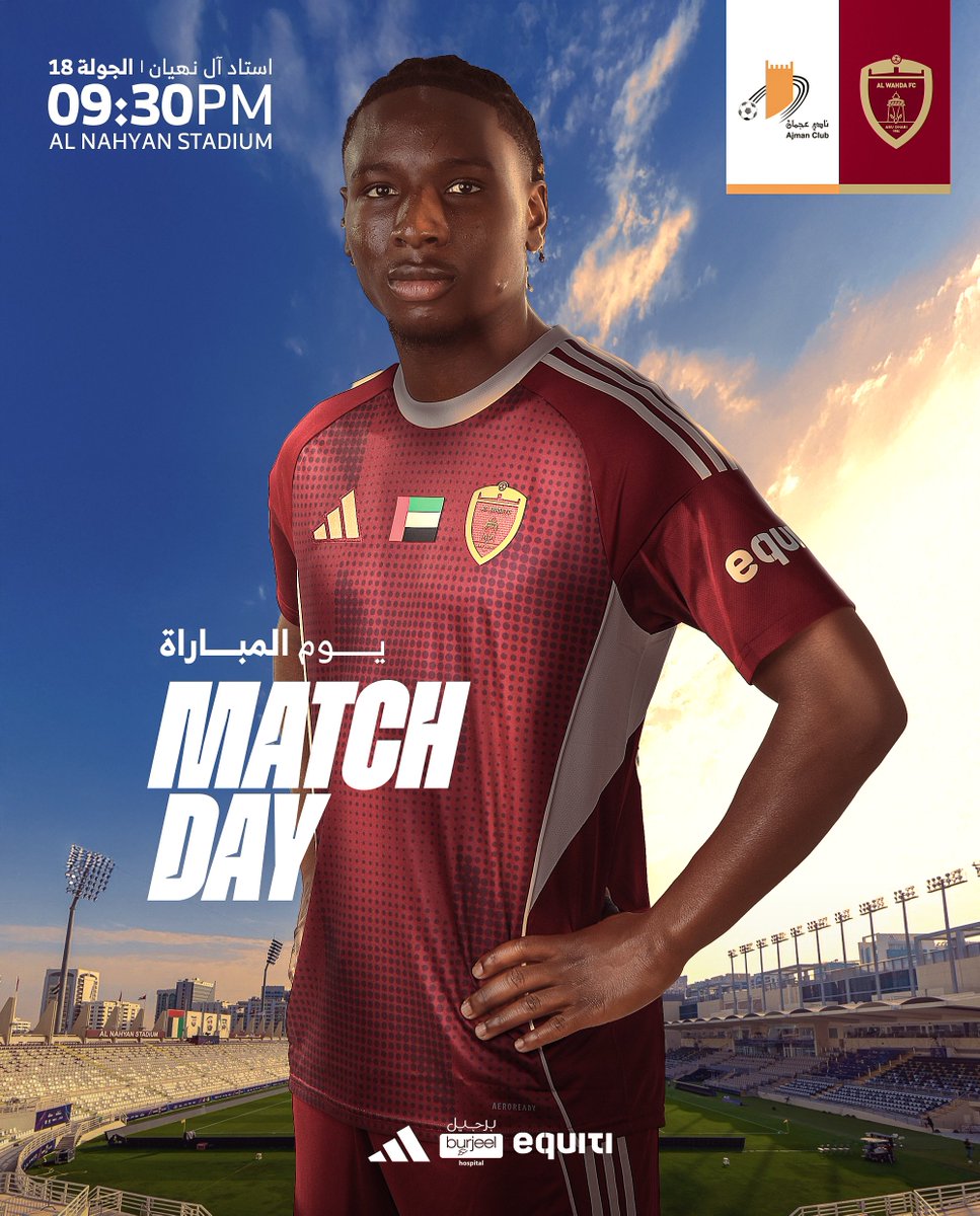 AlWahda FC نادي الوحدة tweet media