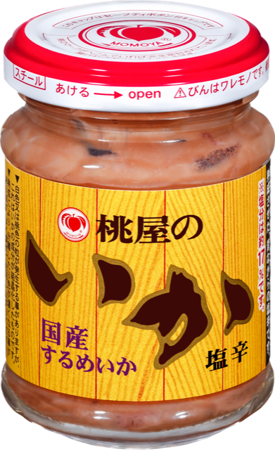 桃屋(公式) tweet media