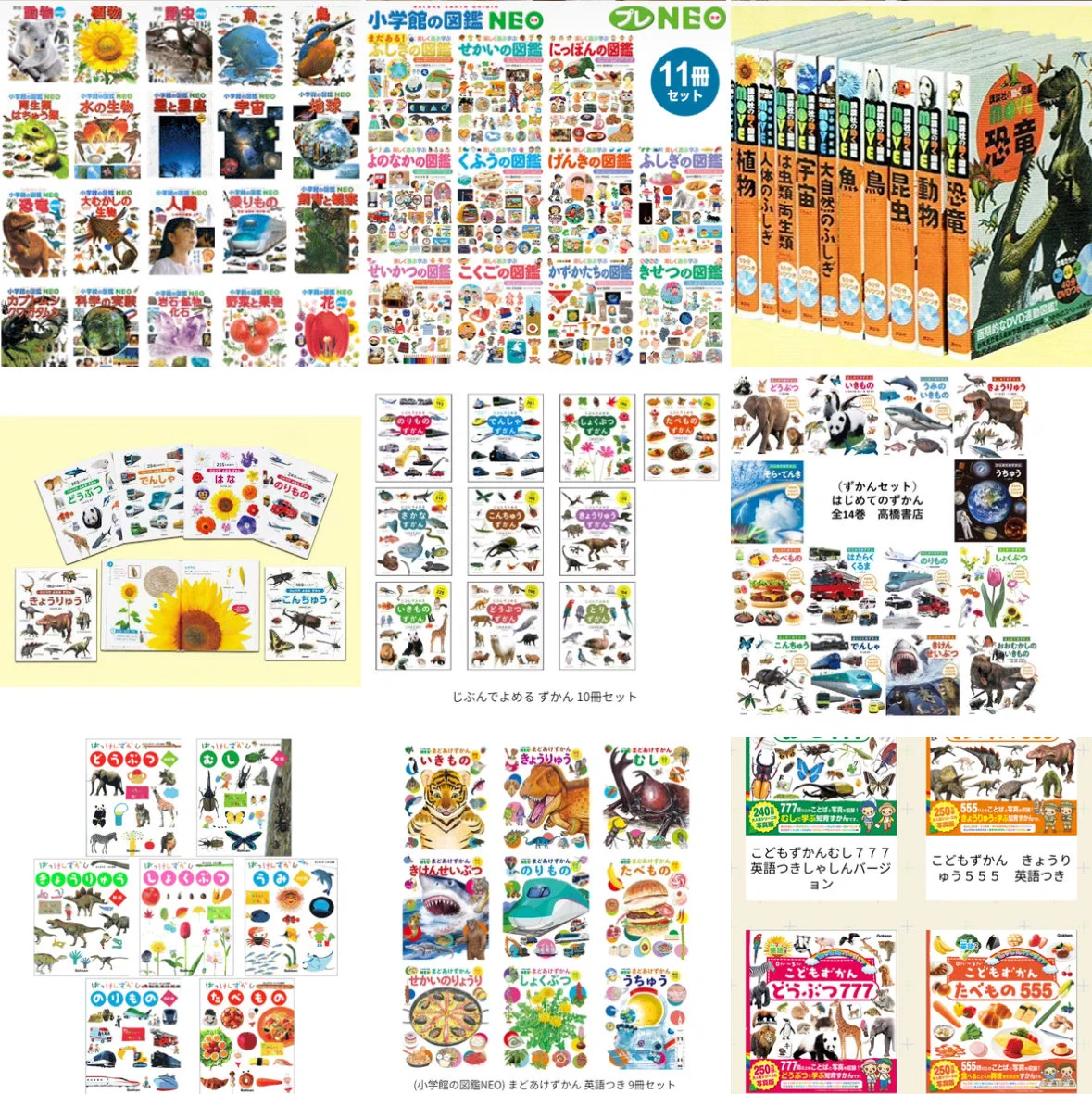 HB__2WuacAA-043?format=webp&