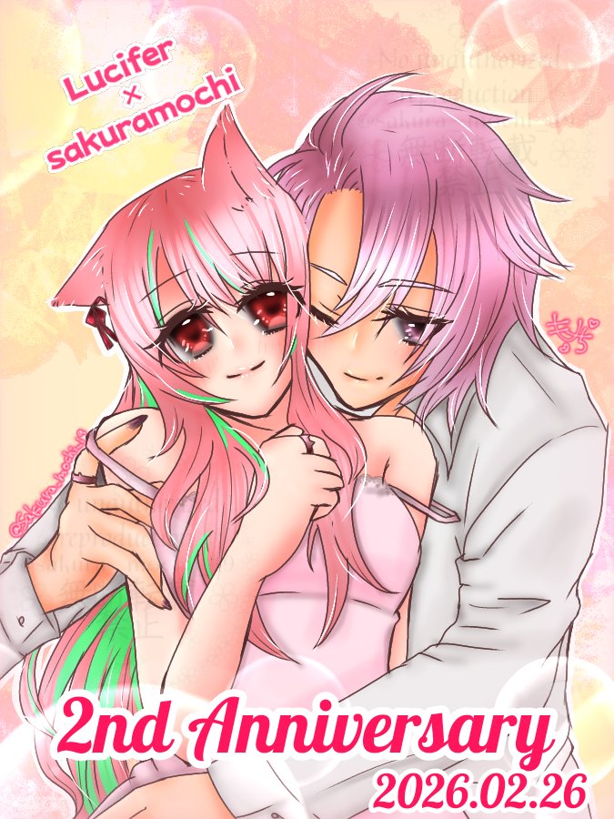 もちちゃん☆VTuber準備中♡ship3ｻﾌﾞ5 (@sakura_mochi_19) / Posts / X