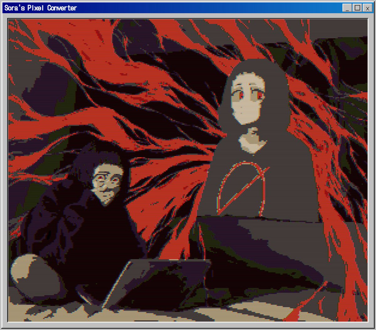 pursuit_curve (@pursuit_curve) on Twitter photo 