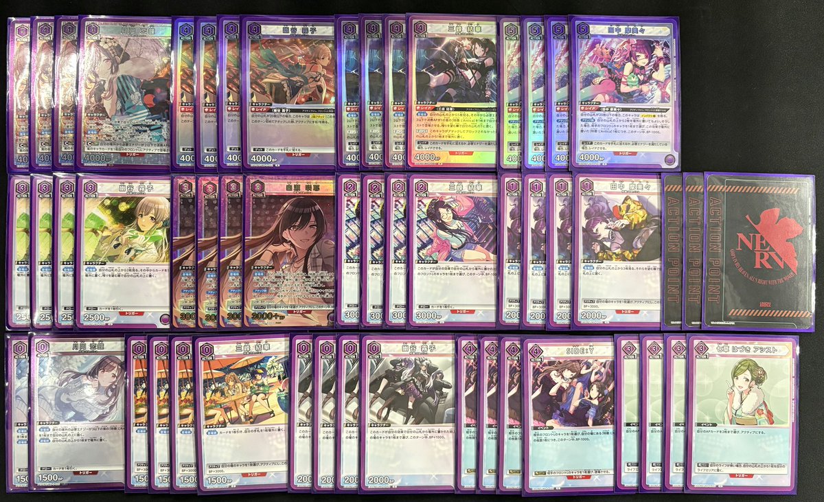 📣特価情報📣】 #ユニオンアリーナ #ユニアリ こちらのデッキ リスト