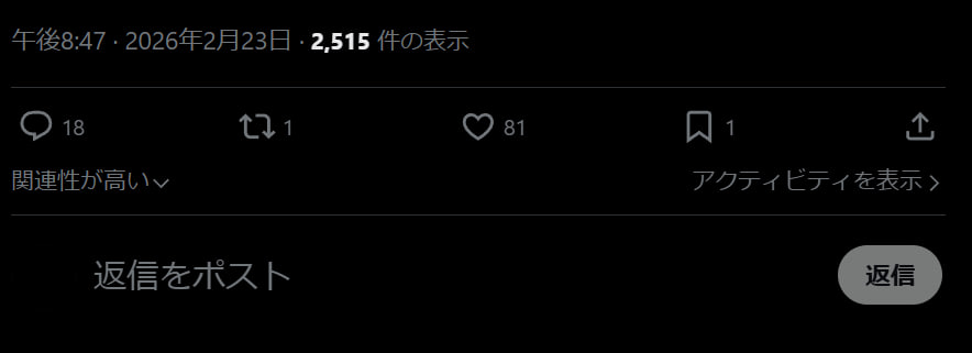Datall11 tweet picture