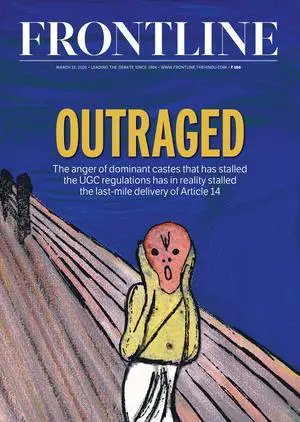 Vaishna Roy tweet media