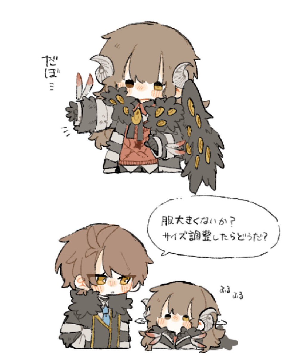 浅葱色 (@asaginoshibu) / Posts / X