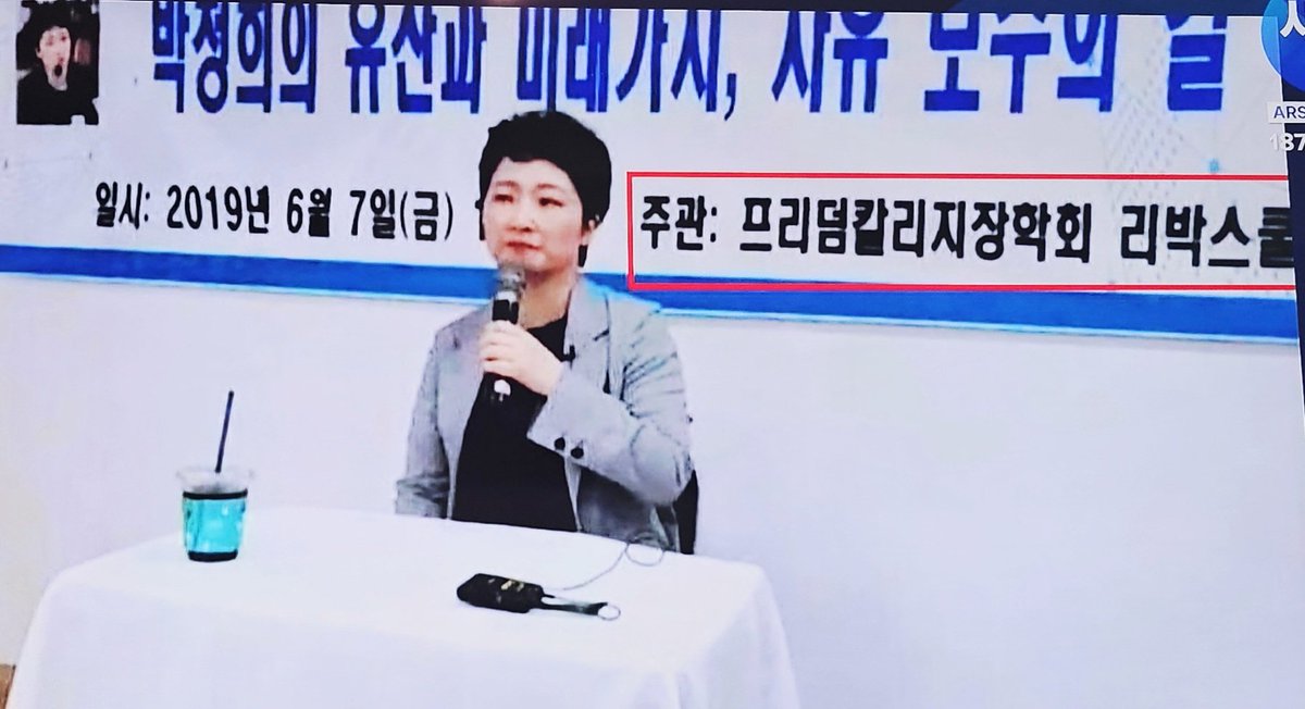 mujuk833's tweet photo. @RyanJac08685436 거짓뉴스? https://t.co/x4qsWRWVVU