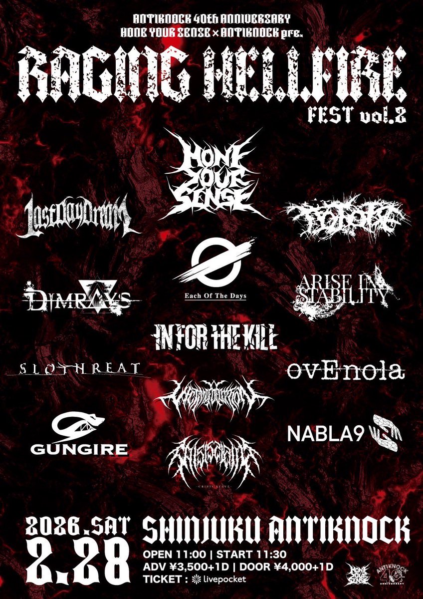 IN FOR THE KILL⚡️Vo.Takenori Inamoto tweet media