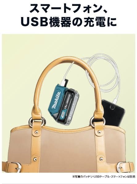 ミジンコ tweet media