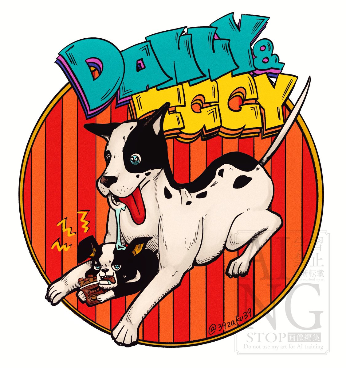 Post by ざク on X: わんちゃんず🐾