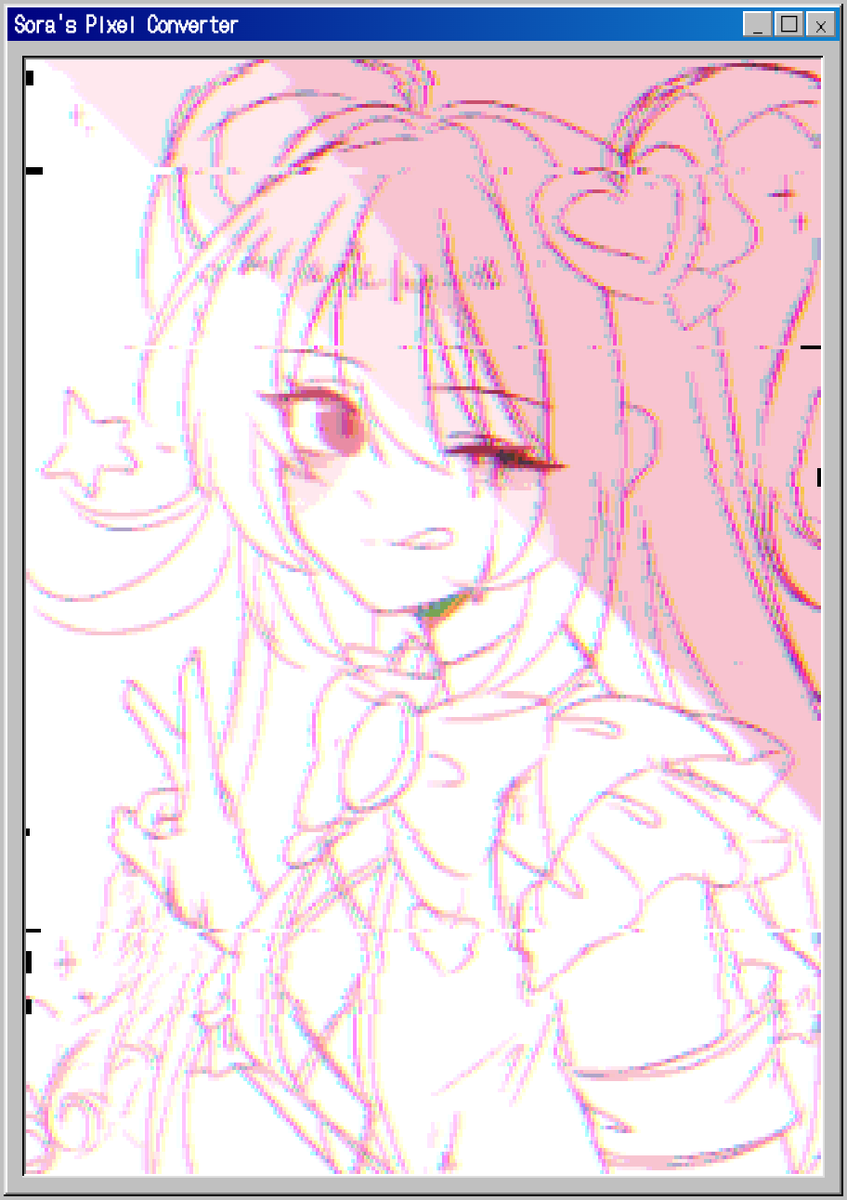 뭐뭐 💾 tweet media