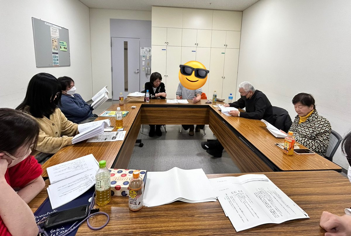 shingeki1961's tweet photo. 次回11月公演の読み合わせがヌルッと始まっております🤭

諸々がこれから決まっていく中での読み合わせはいつもドキドキです！

続報をお見逃し無く👍 https://t.co/DFu79o13uk