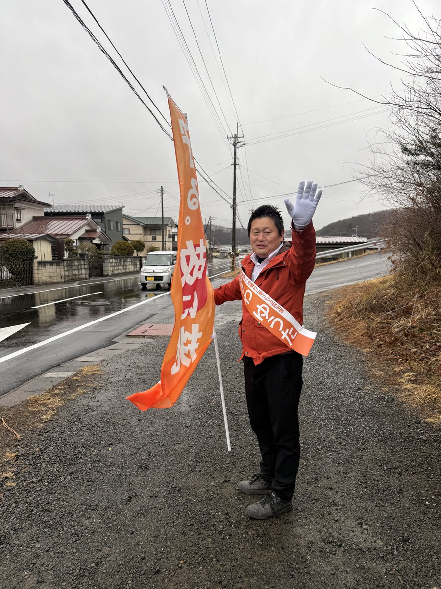 おざわ ゆうた tweet media