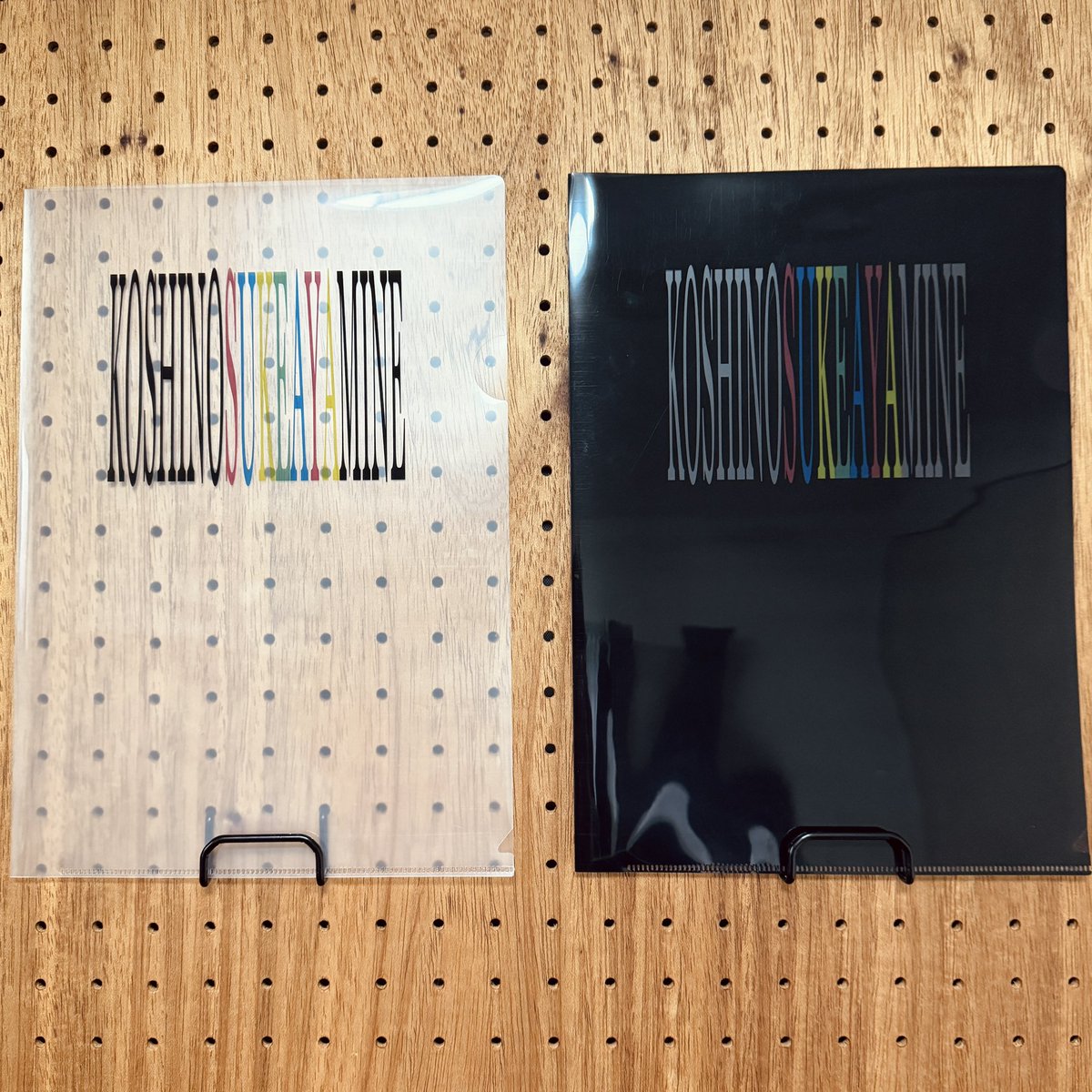 📣NEW GOODS通販情報📣

ツアー中、現地にて発売しておりました新グッズが通販に登場😎
完売したポストカード4種セットも再販売いたします！

【2/26(木)20:00】発売開始！
koshinosukeayamine.stores.jp