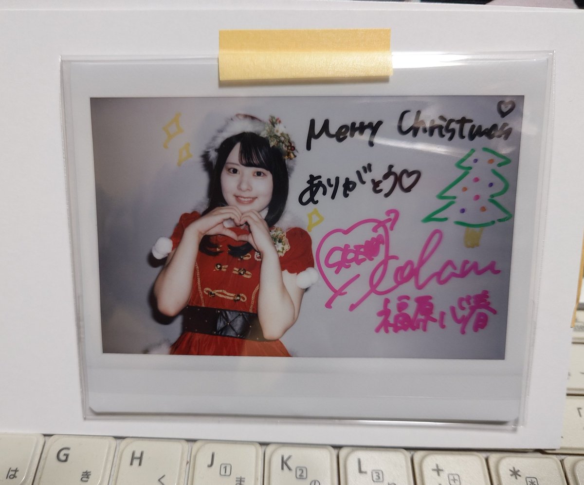 ポストするの忘れてましたが、1月？の大富豪のプレゼント届いてました