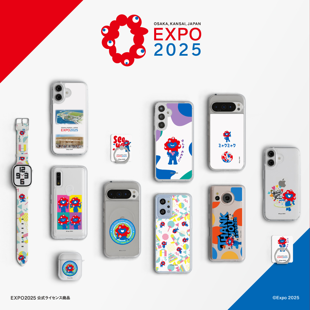 🔴「大阪・関西万博」🔵 スマホケース・スマホアクセサリーが登場