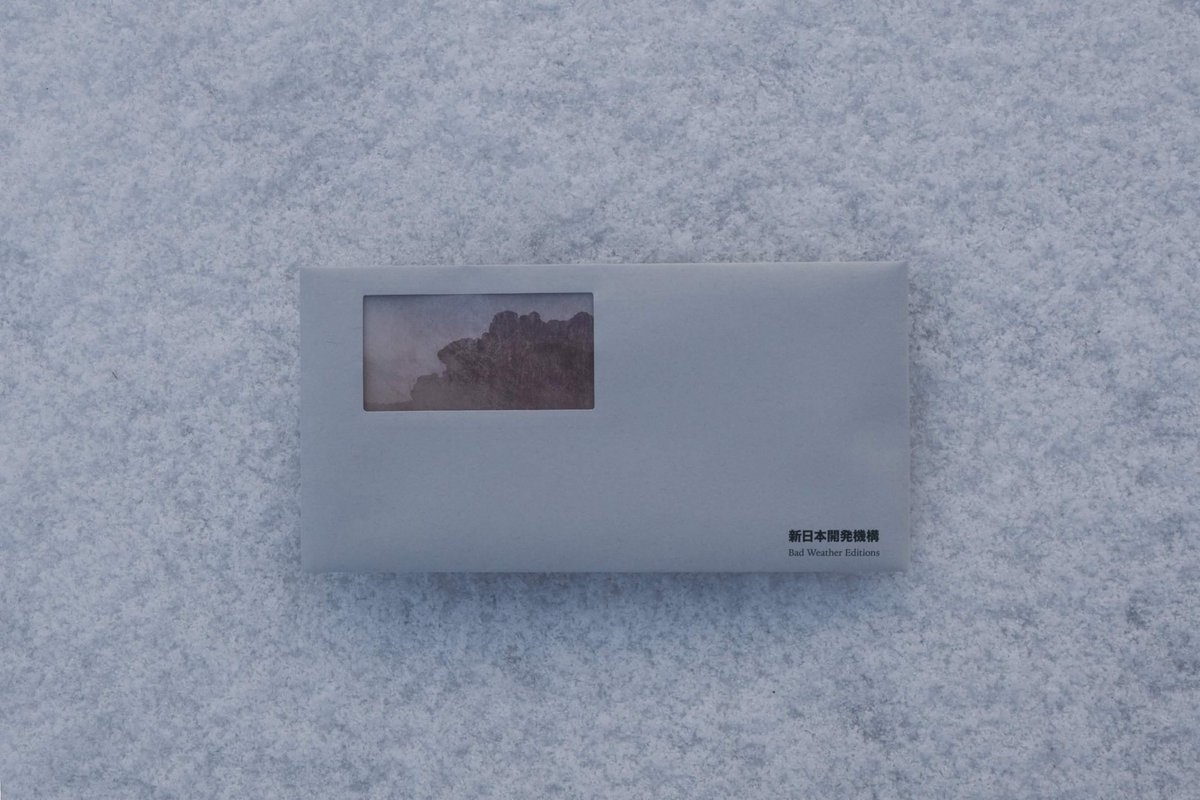 Bad Weather Editions/comitia_D12a tweet media