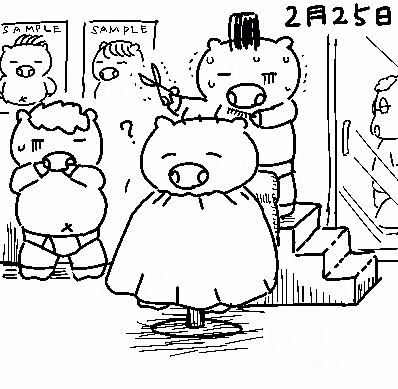 ブタさんはひさびさに美容室に来ているようですが……。 