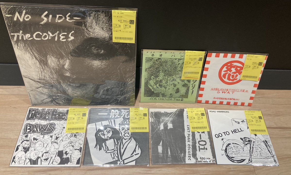 国内パンク中心に良い入荷！！ COBRA「1984」「BREAK OUT」 「STAND