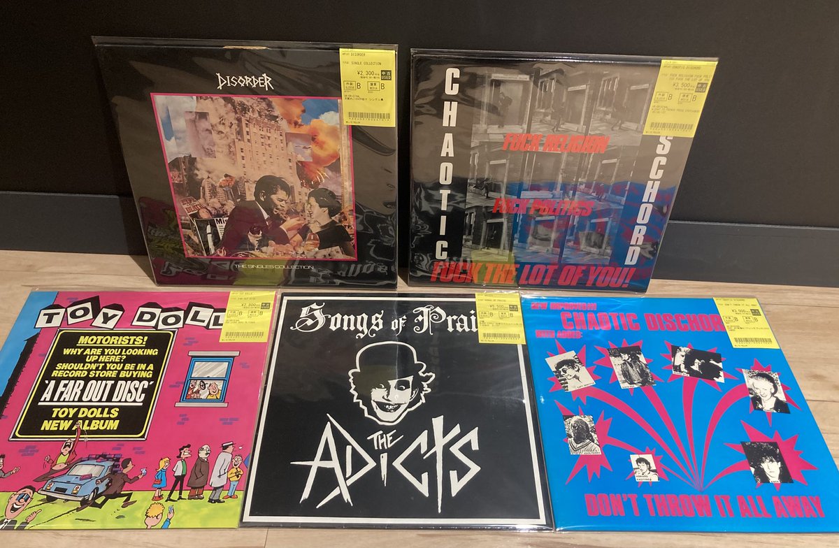 国内パンク中心に良い入荷！！ COBRA「1984」「BREAK OUT」 「STAND
