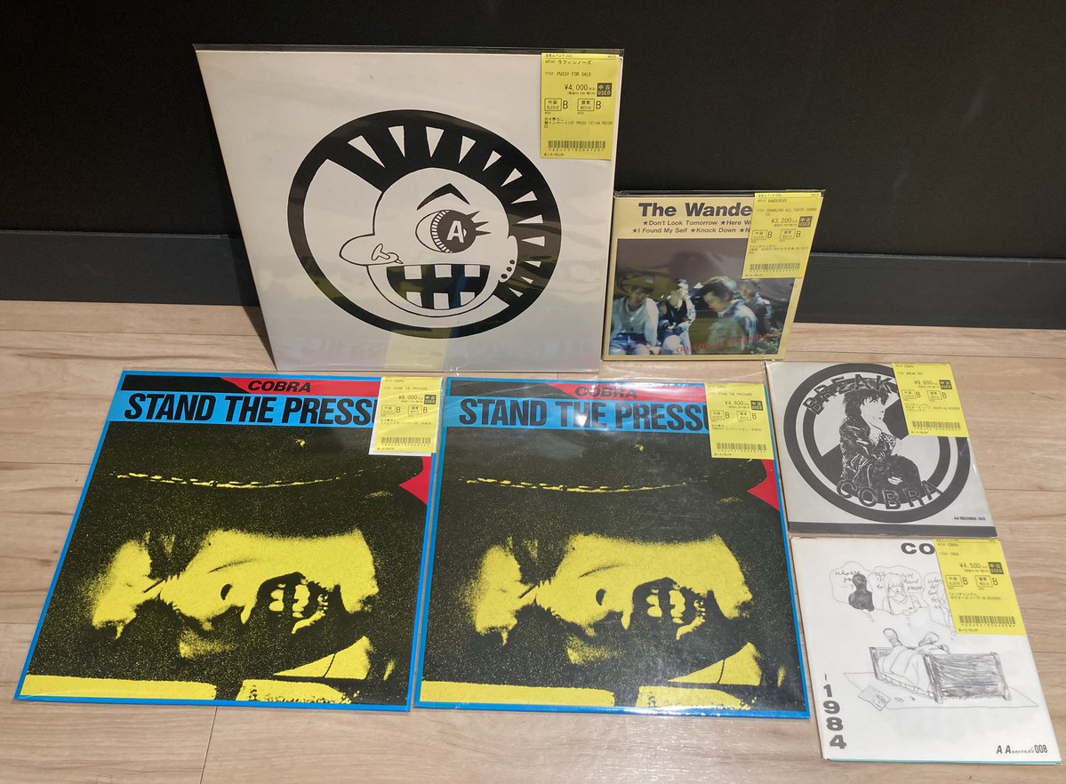 国内パンク中心に良い入荷！！ COBRA「1984」「BREAK OUT」 「STAND