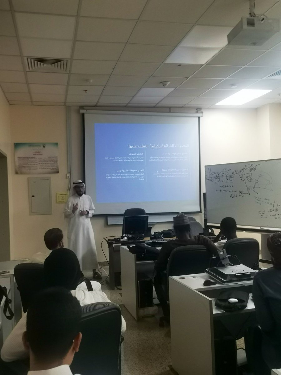 كلية الحاسب الآلي tweet media