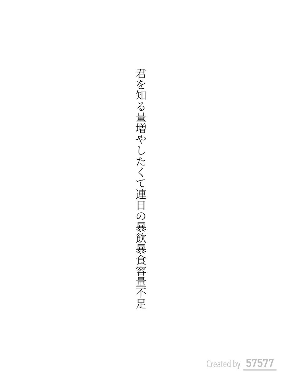 風希 (@_fkknn_) on Twitter photo 