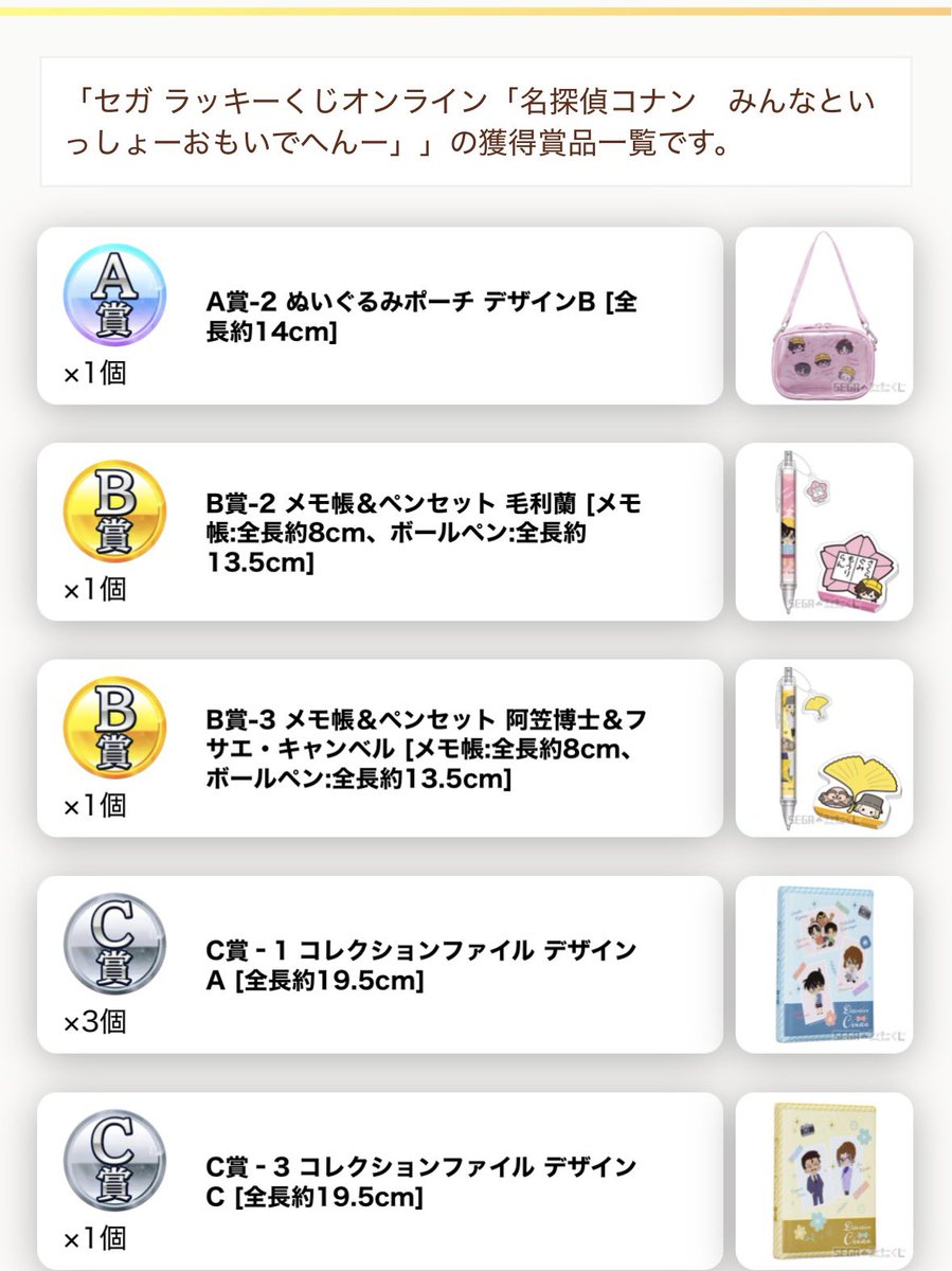 狐 tweet media