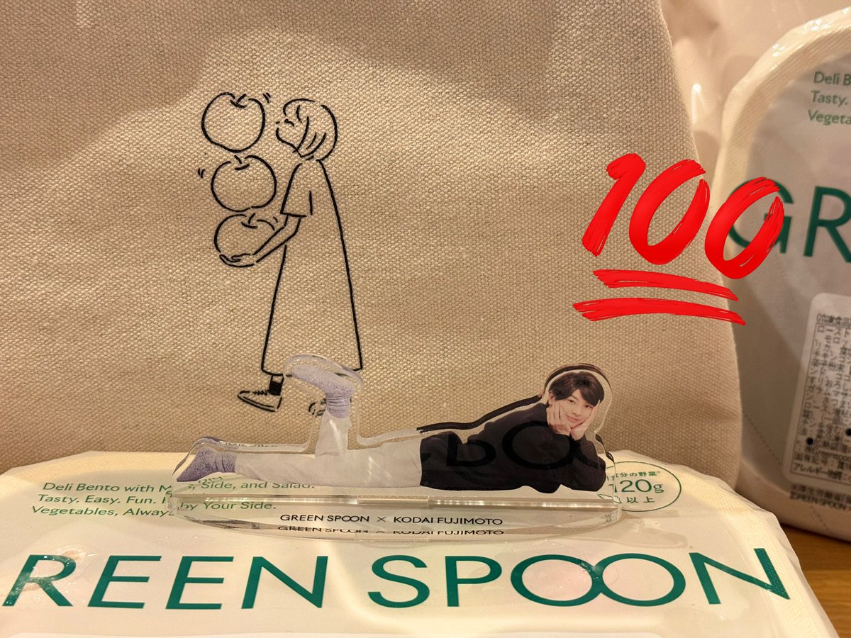 藤本洸大　アクリルスタンド　GREEN SPOON みんなビジュがビジュがっていうけどさ！ 藤本洸大だぞ！ 推しの