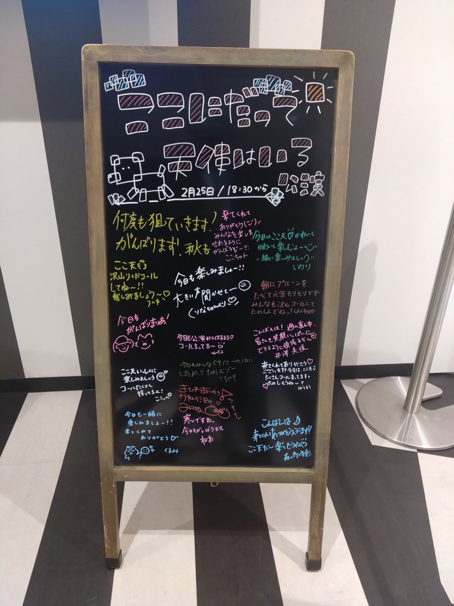 dd34587prt1's tweet photo. (⁠・⁠∀⁠・⁠)b

#HKT48 #TeamKIV 
#ここにだって天使はいる公演 
#HKT48を応援しよう https://t.co/Re3nlAx3U2