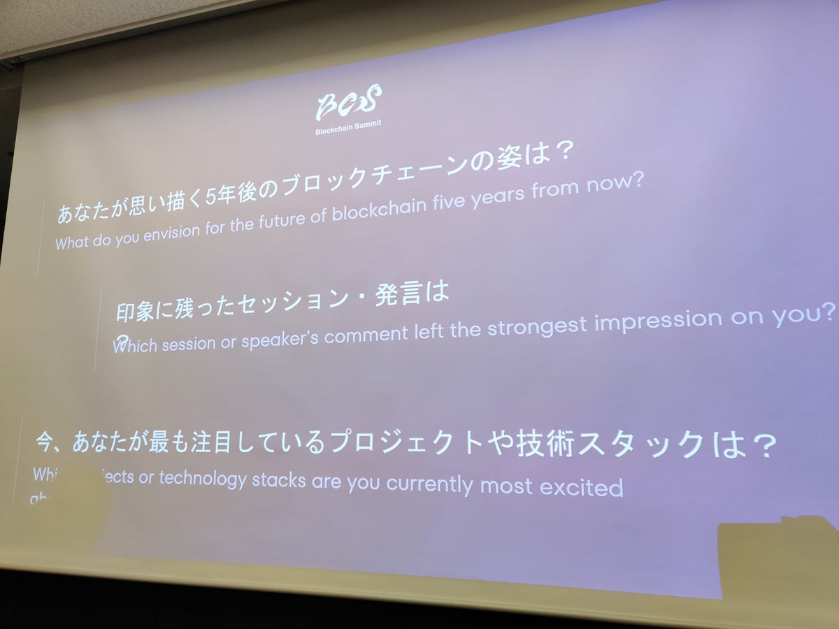 Pundi X Labs tweet media