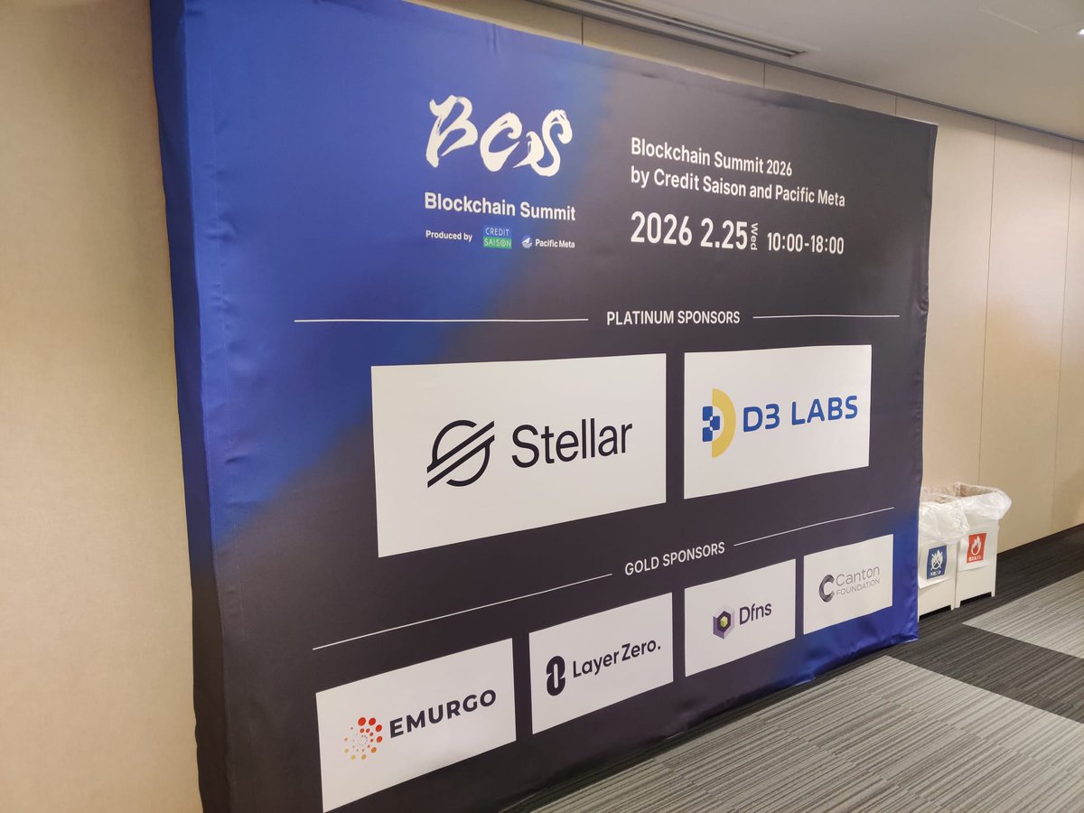 Pundi X Labs tweet media