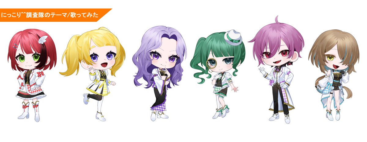 ayashiki_wa's tweet photo. 【お仕事実績】
かしのあ様(@okasi_Alice )より歌ってみた動画・活動で使用するSDイラストのご依頼をいただきました！！
たくさん表情差分も作成させていただきましたので、ぜひご覧ください！
#Aliceの展覧会 https://t.co/kk2irpdTZr
