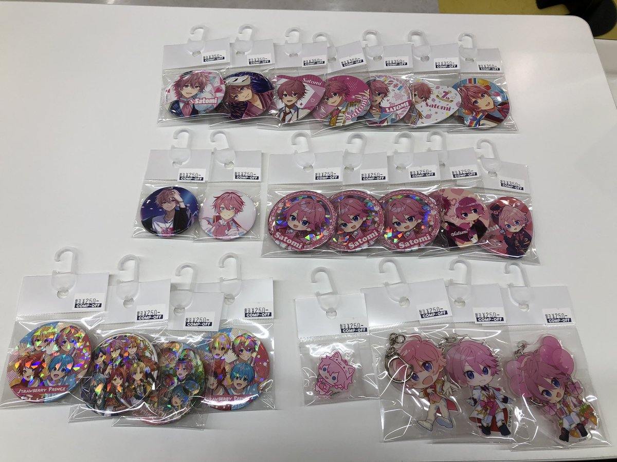 ✨入荷情報✨ すとぷり 缶バッジ、アクリルキーホルダーが入荷しました