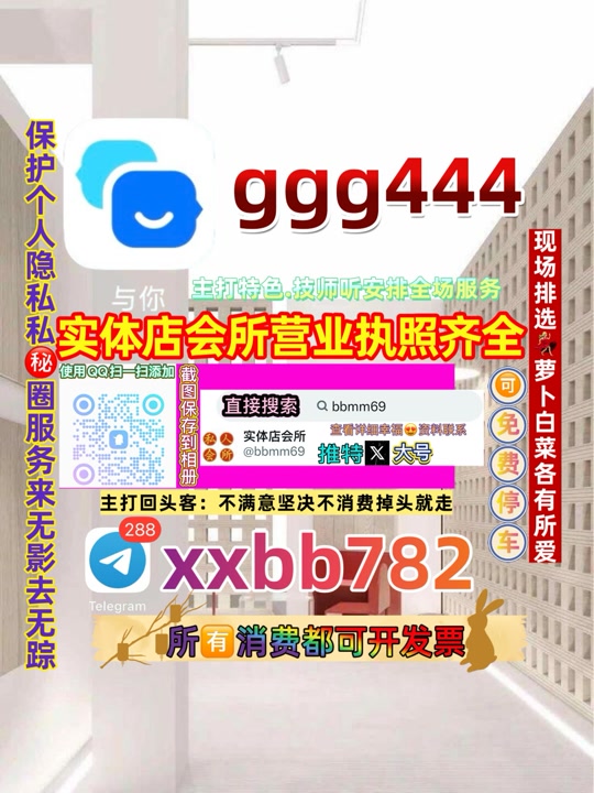 BikashKumarNa13's tweet photo. 石家庄鹿泉区🧙👿 https://t.co/BCm0DrDEGC