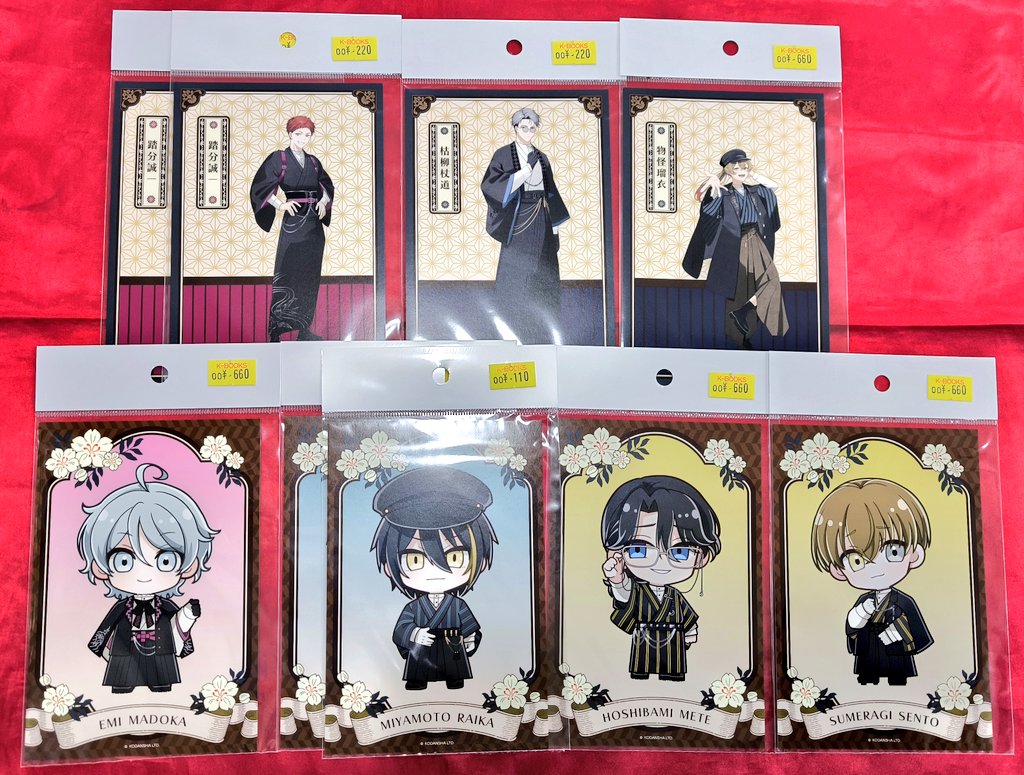 入荷情報】 『 #ハンドレッドノート』 〇プリンセスカフェ 大正浪漫