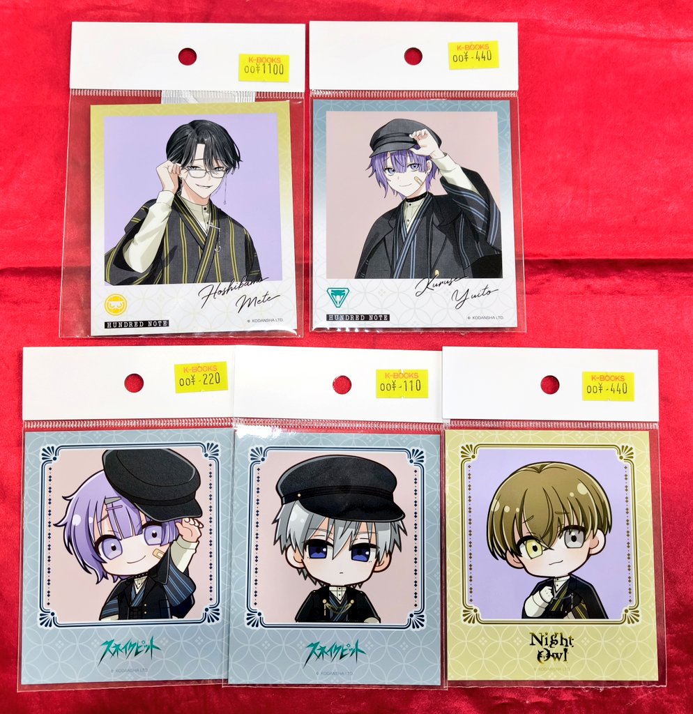 入荷情報】 『 #ハンドレッドノート』 〇プリンセスカフェ 大正浪漫