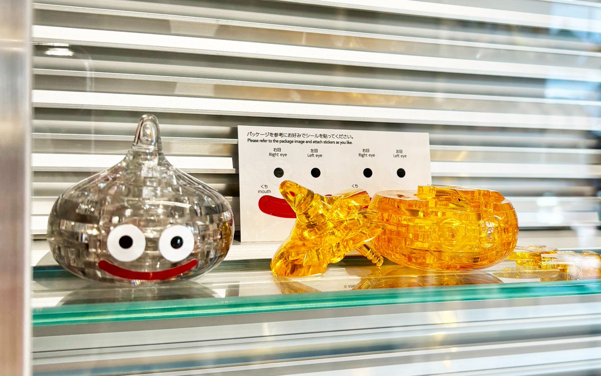 透明のピースを組み上げる 立体ジグソーパズルが登場！ スクウェア